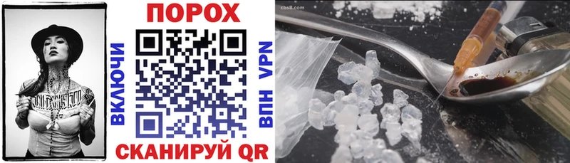 Amphetamine 97% Иваново