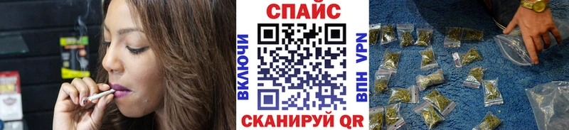 Бутират бутандиол  Иваново 