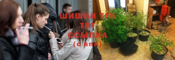 меф Абдулино