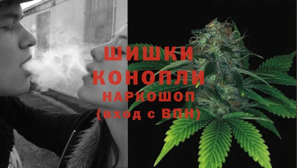 кокаин VHQ Абаза