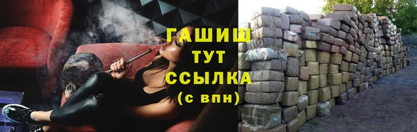 СК Абинск