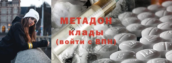 не бодяженный Алексин