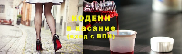 СК Абинск