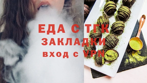 СК Абинск