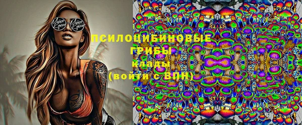 меф Абдулино