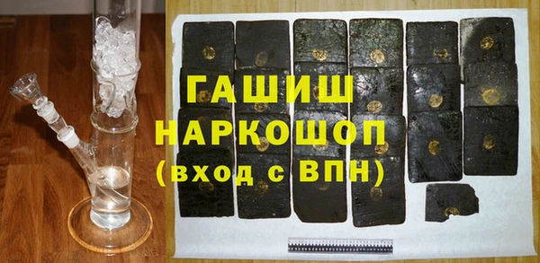 меф Абдулино