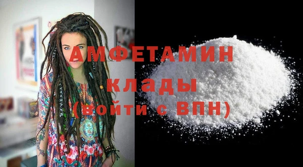 СК Абинск