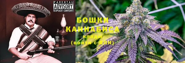 MDMA Алзамай