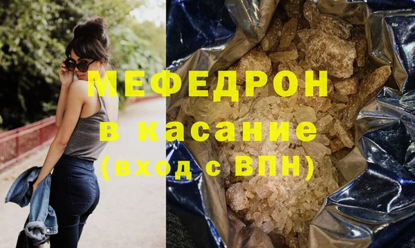 СК Абинск