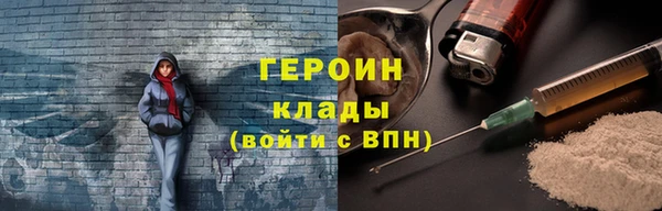 не бодяженный Алексин