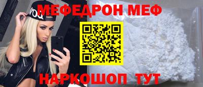 каннабис Ликино-Дулёво
