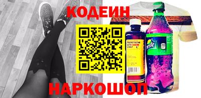герыч Можга