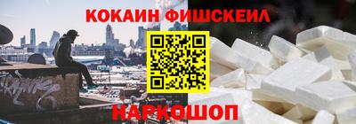 каннабис Ликино-Дулёво
