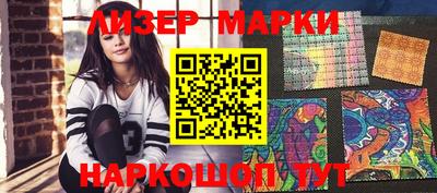 mdpv Можайск