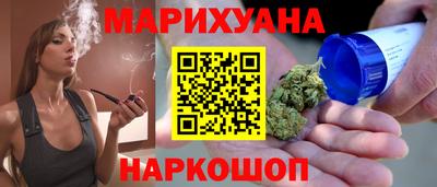 а пвп мука Лесосибирск