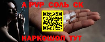 каннабис Ликино-Дулёво