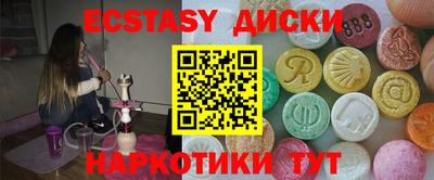 а пвп мука Лесосибирск