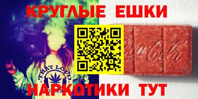 2c-b Ливны