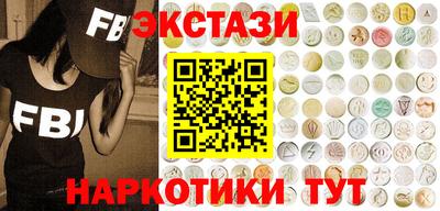 а пвп мука Лесосибирск