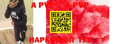 2c-b Ливны