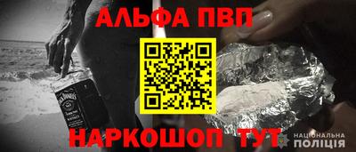 2c-b Ливны