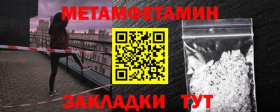 а пвп мука Лесосибирск
