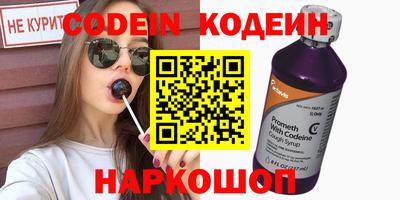 а пвп мука Лесосибирск