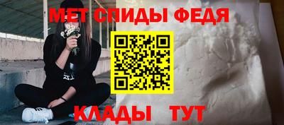 2c-b Ливны