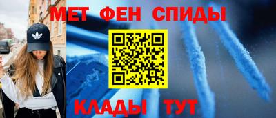 2c-b Ливны