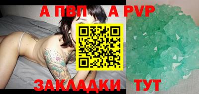 2c-b Ливны