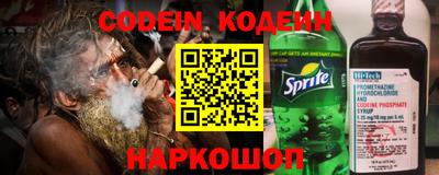 каннабис Ликино-Дулёво