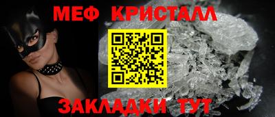 а пвп мука Лесосибирск