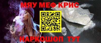 а пвп мука Лесосибирск
