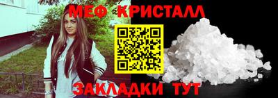 2c-b Ливны