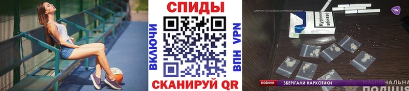 Метамфетамин Декстрометамфетамин 99.9%  Иваново 